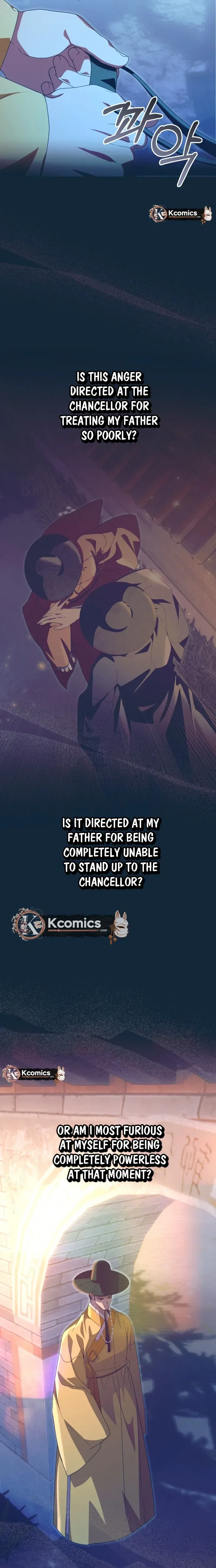 That Which Flows By Chapter 102 Page 6