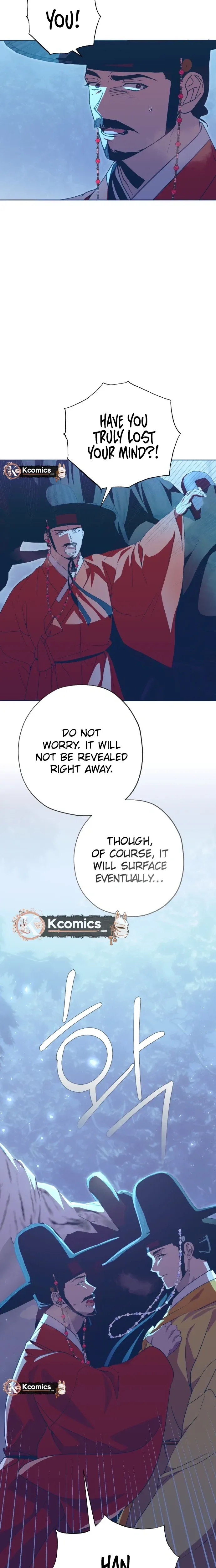 That Which Flows By Chapter 102 Page 15