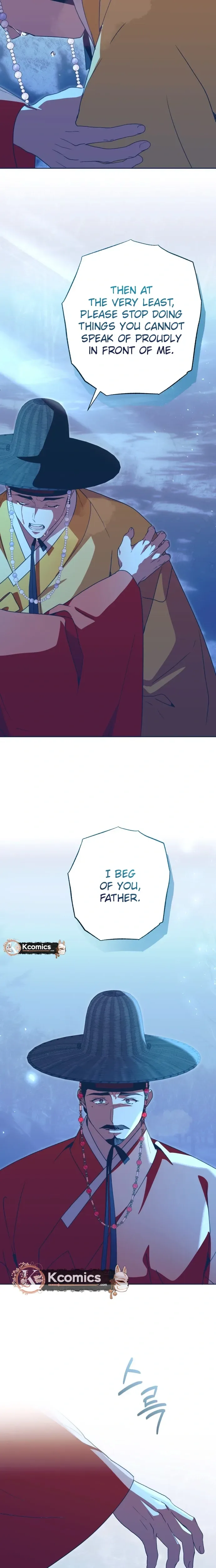 That Which Flows By Chapter 102 Page 20