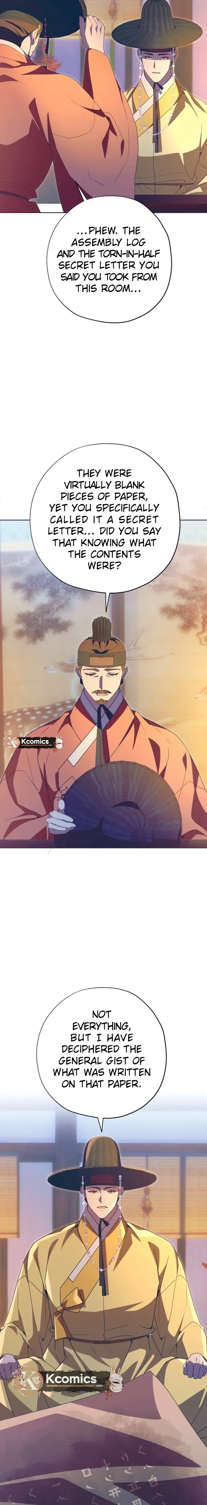 That Which Flows By Chapter 102 Page 26