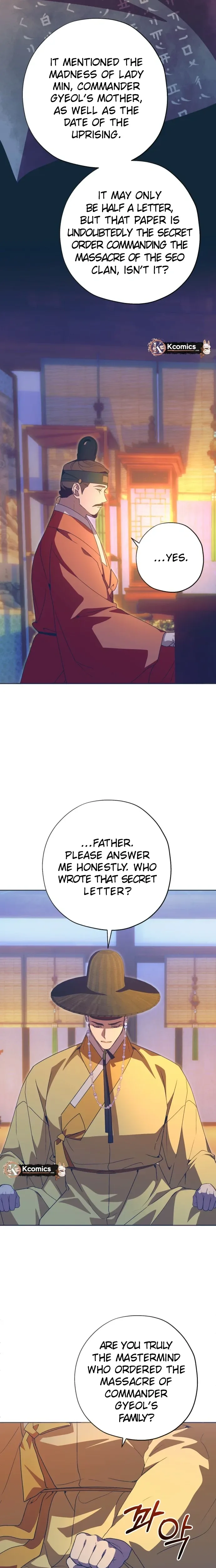 That Which Flows By Chapter 102 Page 27