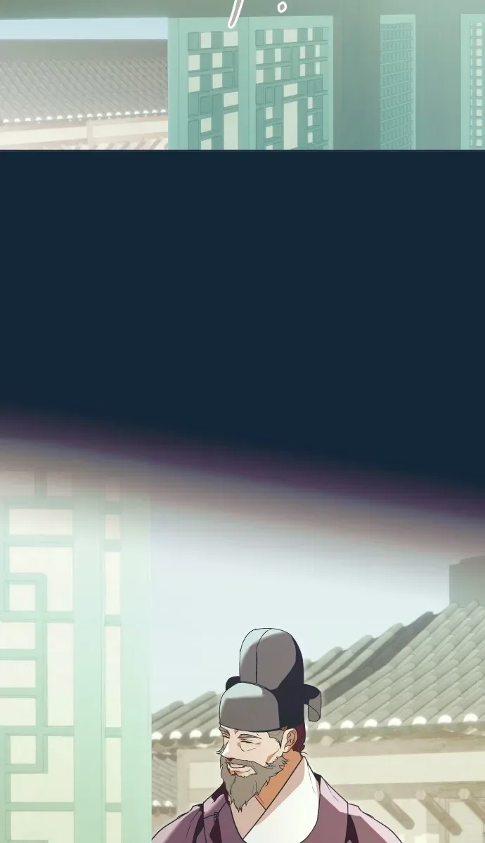 That Which Flows By Chapter 102 Page 31