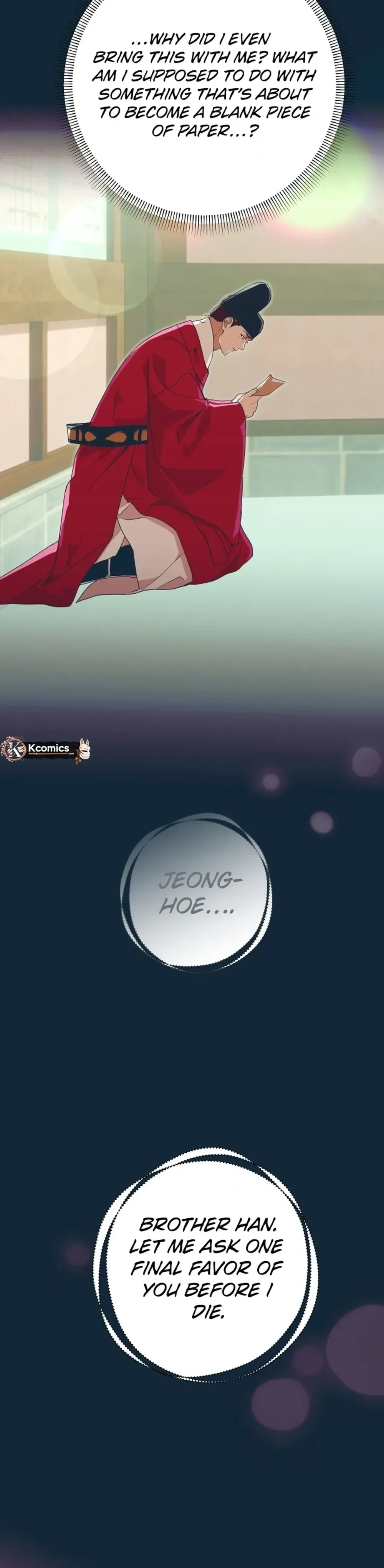 That Which Flows By Chapter 103 Page 4