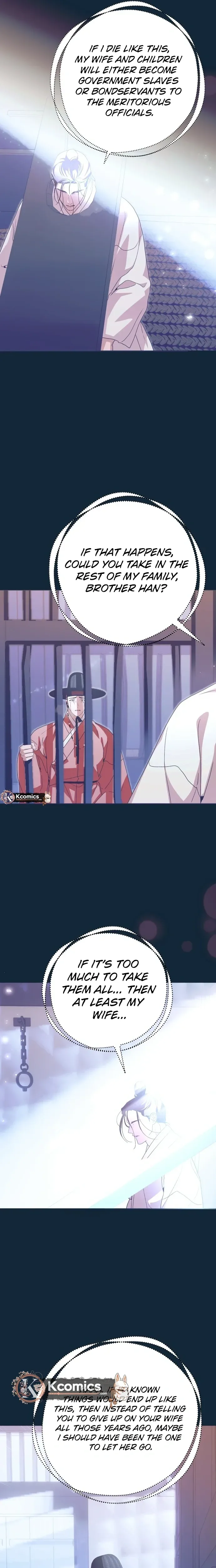 That Which Flows By Chapter 103 Page 5