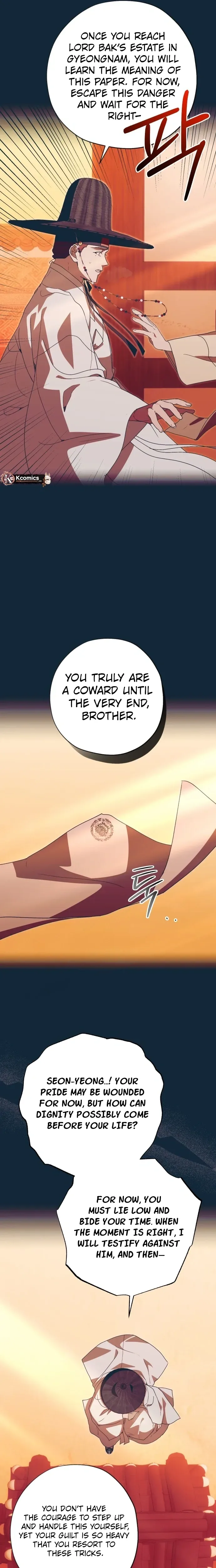 That Which Flows By Chapter 103 Page 8