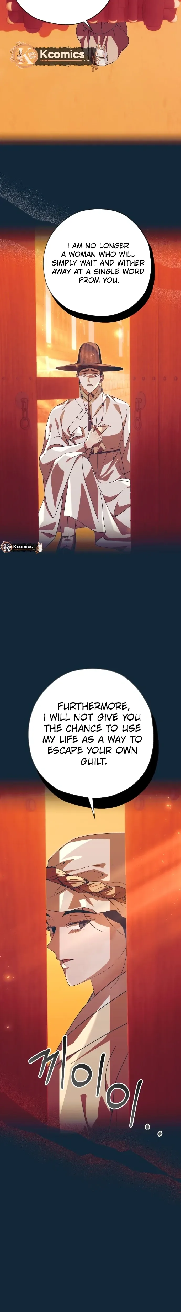 That Which Flows By Chapter 103 Page 9