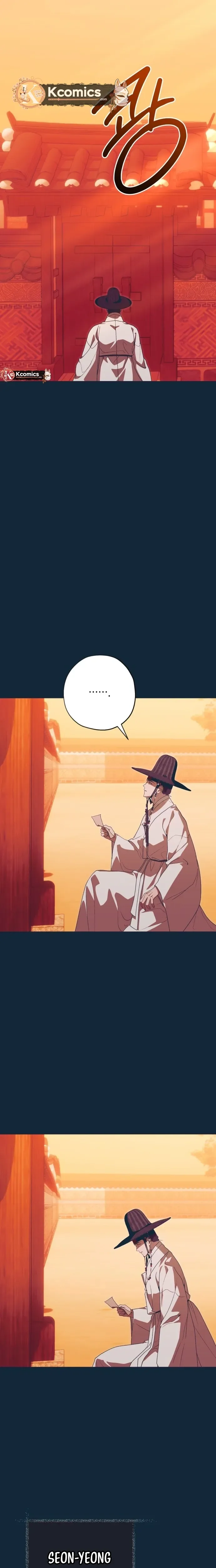 That Which Flows By Chapter 103 Page 11