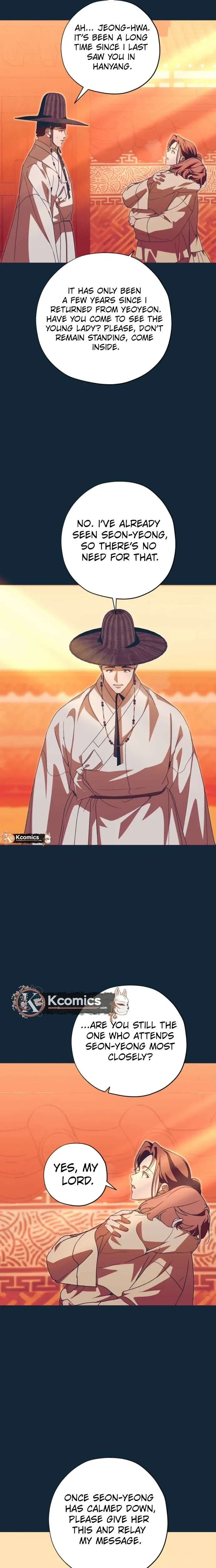 That Which Flows By Chapter 103 Page 17