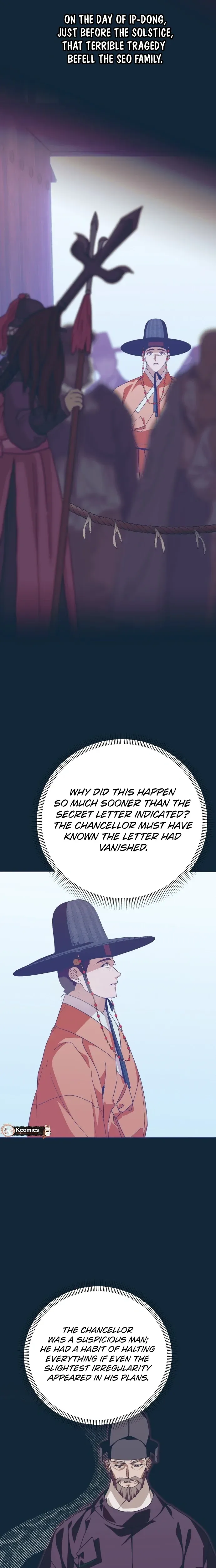 That Which Flows By Chapter 103 Page 20