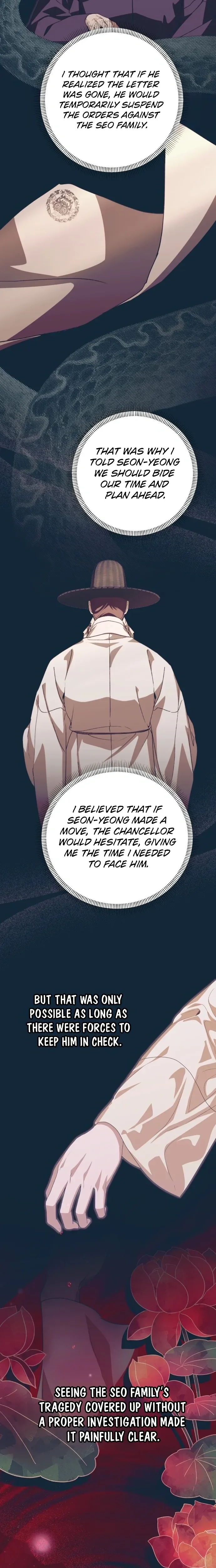 That Which Flows By Chapter 103 Page 21