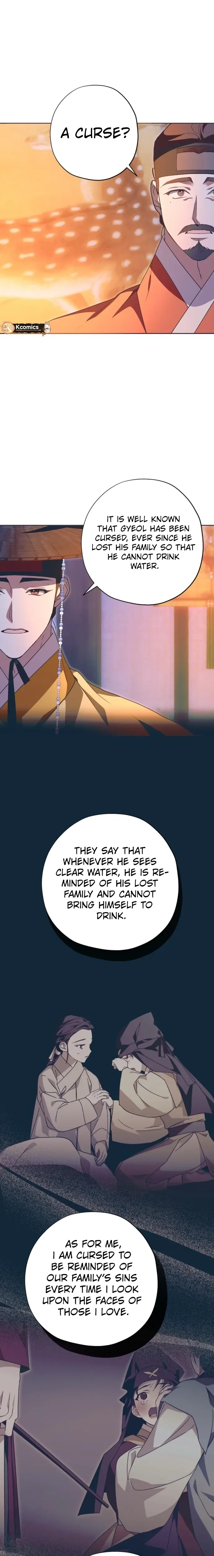 That Which Flows By Chapter 103 Page 27
