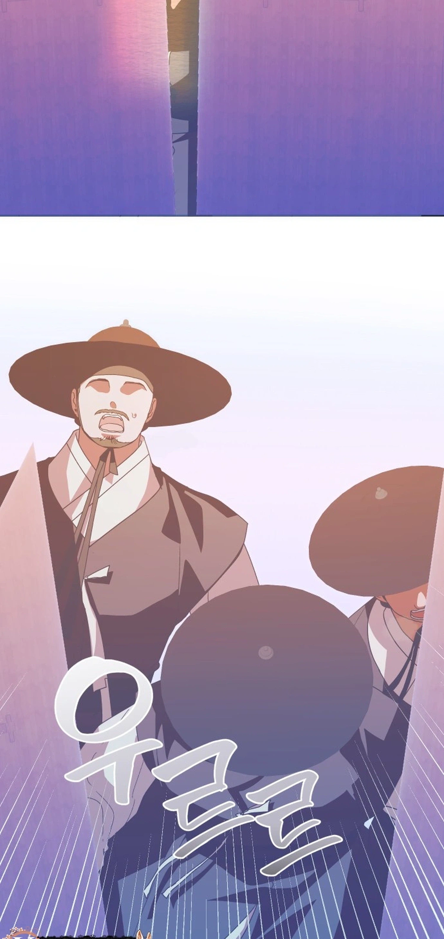 That Which Flows By Chapter 109 Page 3