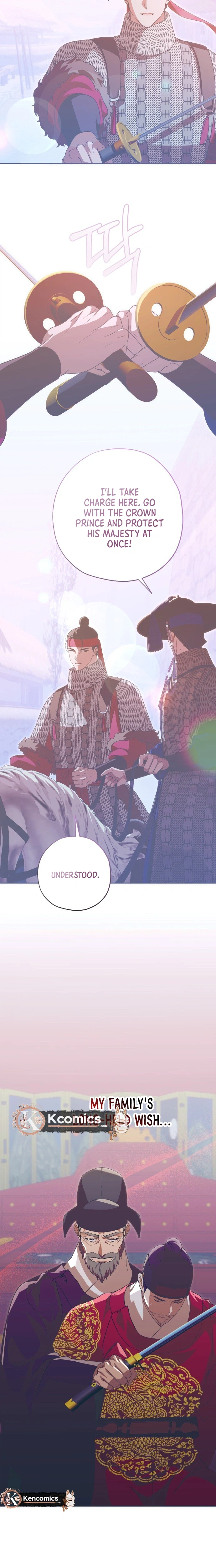 That Which Flows By Chapter 109 Page 7