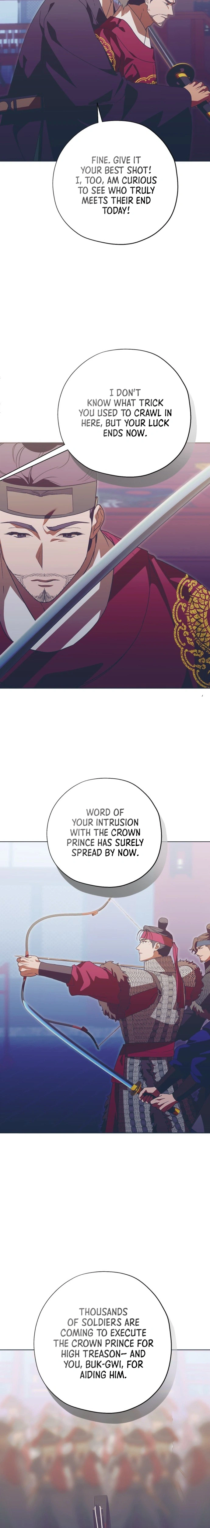 That Which Flows By Chapter 109 Page 10