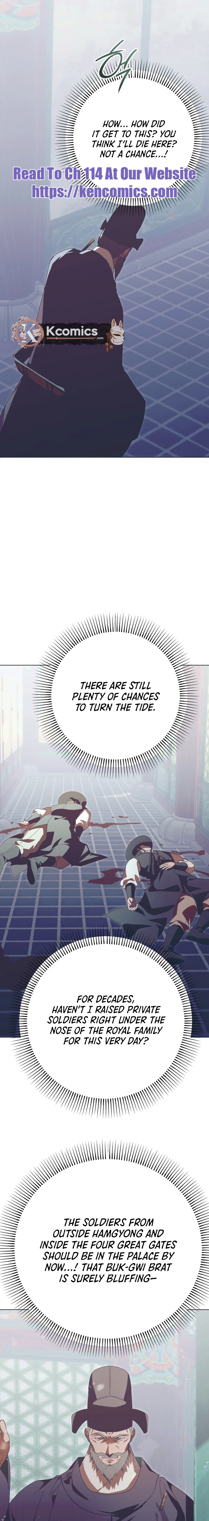 That Which Flows By Chapter 109 Page 17