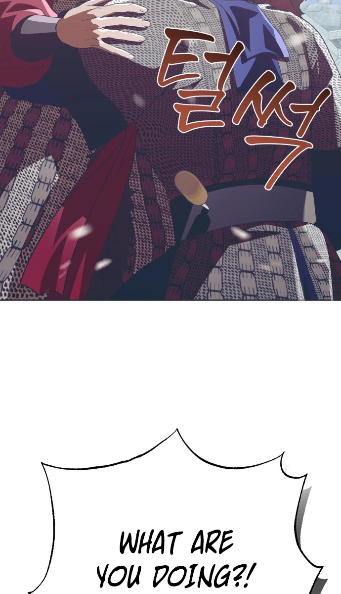 That Which Flows By Chapter 109 Page 27
