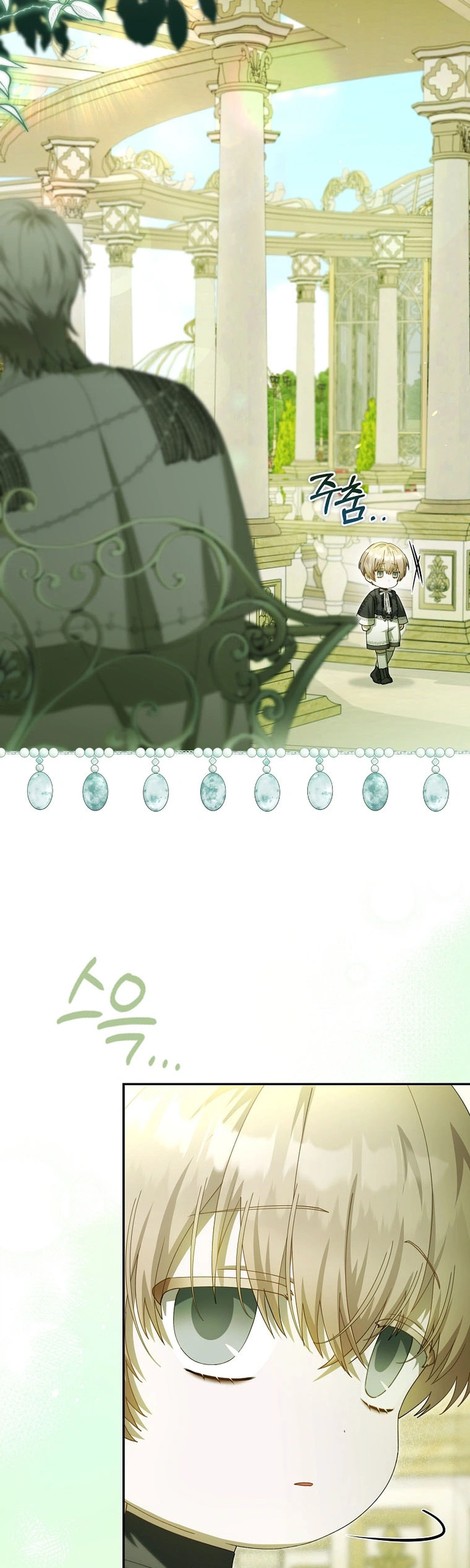 The Baby Fairy Is a Villain Chapter 71 Page 2