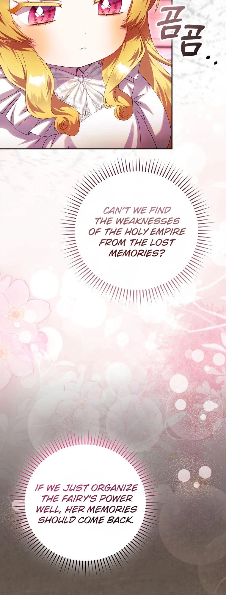 The Baby Fairy Is a Villain Chapter 71 Page 37