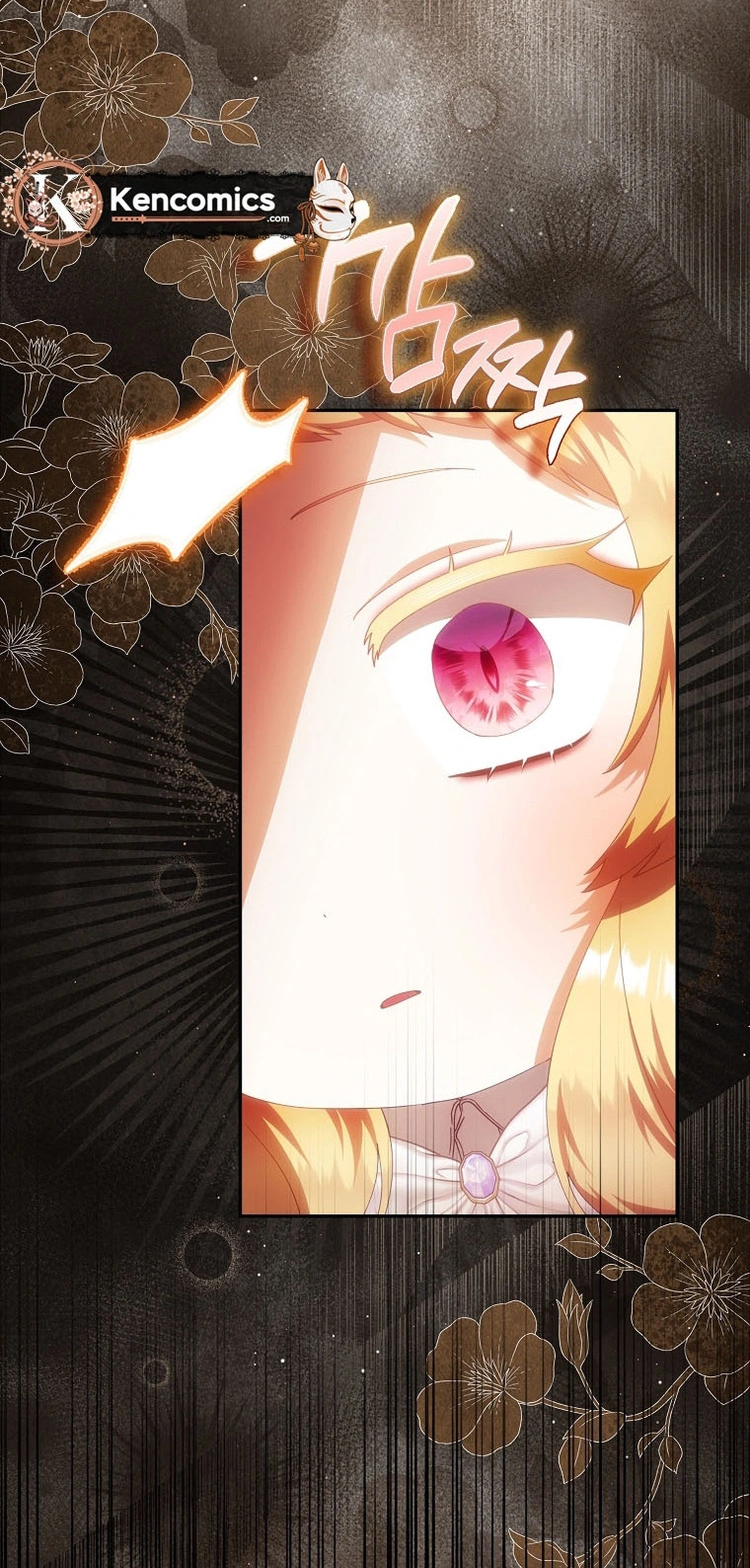 The Baby Fairy Is a Villain Chapter 71 Page 46