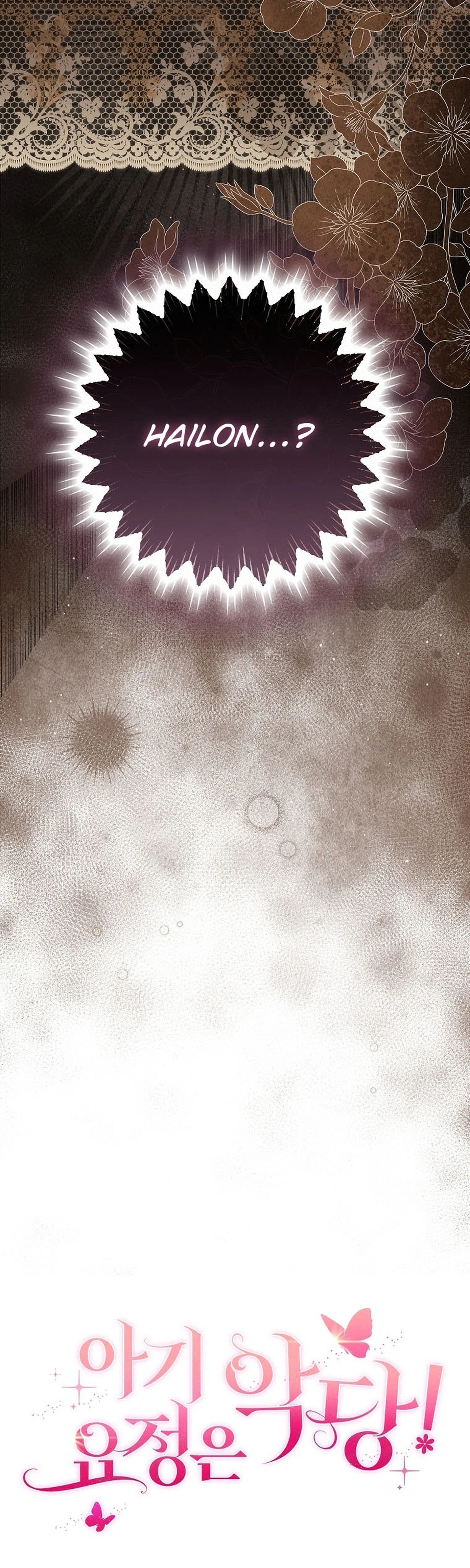 The Baby Fairy Is a Villain Chapter 71 Page 48