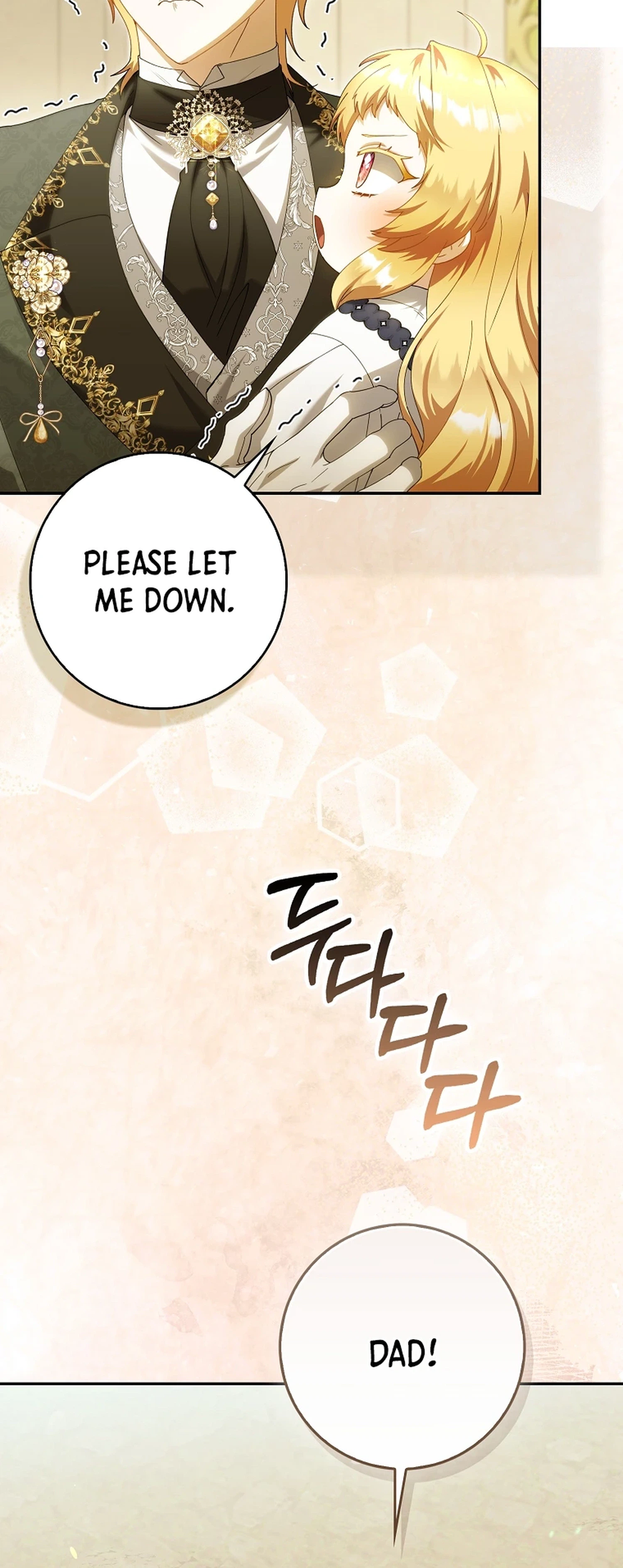 The Baby Fairy Is a Villain Chapter 70 Page 6