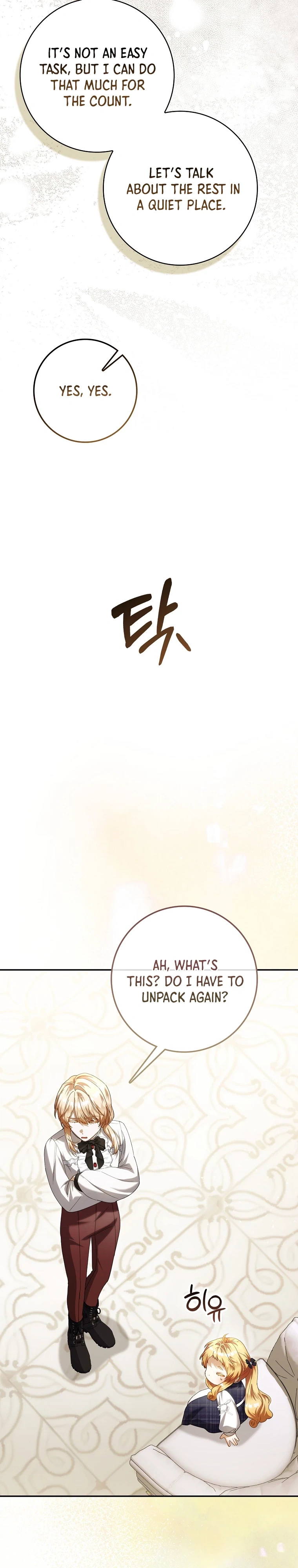 The Baby Fairy Is a Villain Chapter 70 Page 21