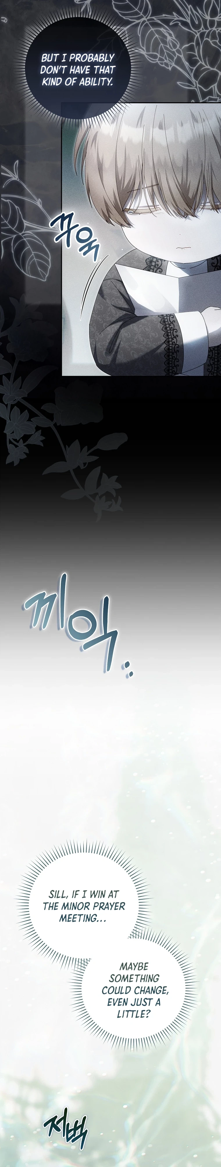 The Baby Fairy Is a Villain Chapter 70 Page 39