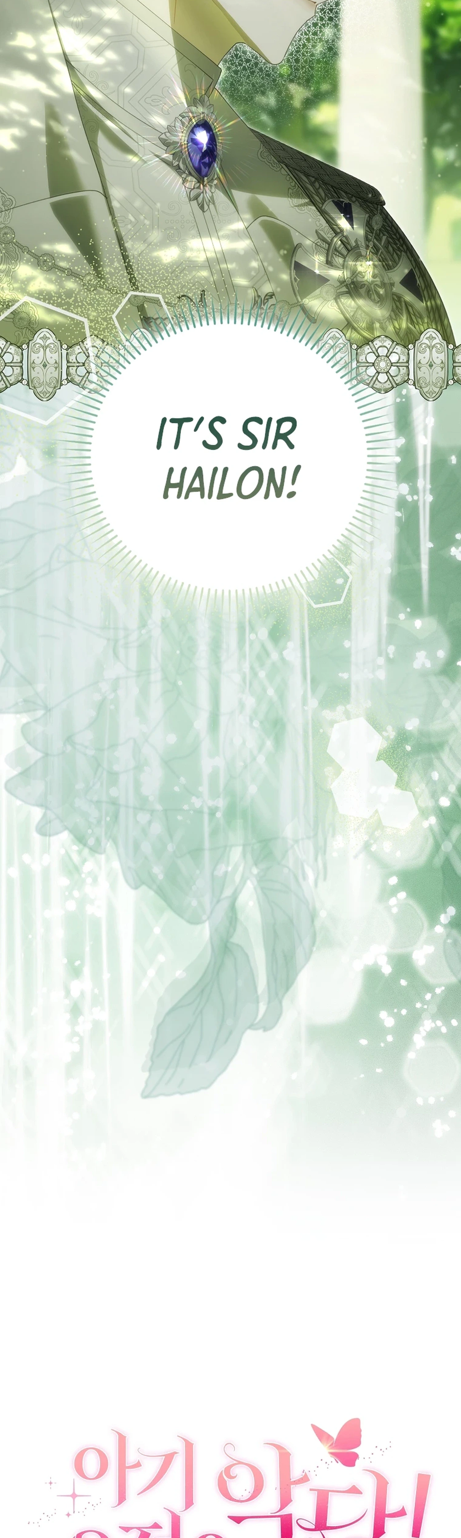 The Baby Fairy Is a Villain Chapter 70 Page 44