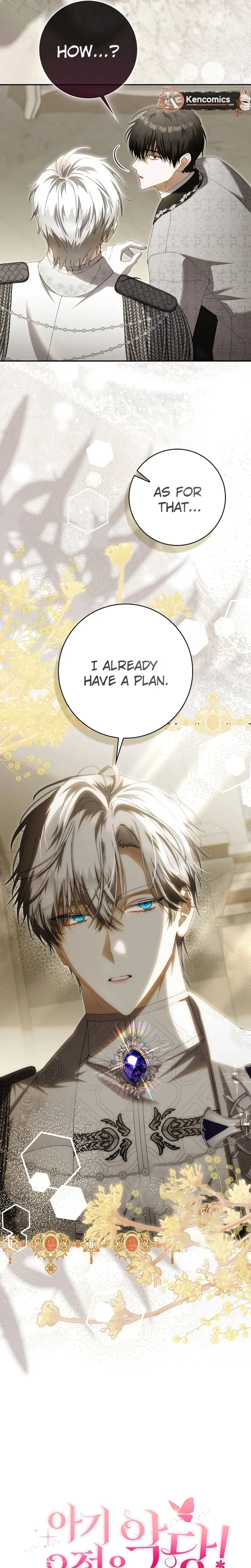 The Baby Fairy Is a Villain Chapter 68 Page 7