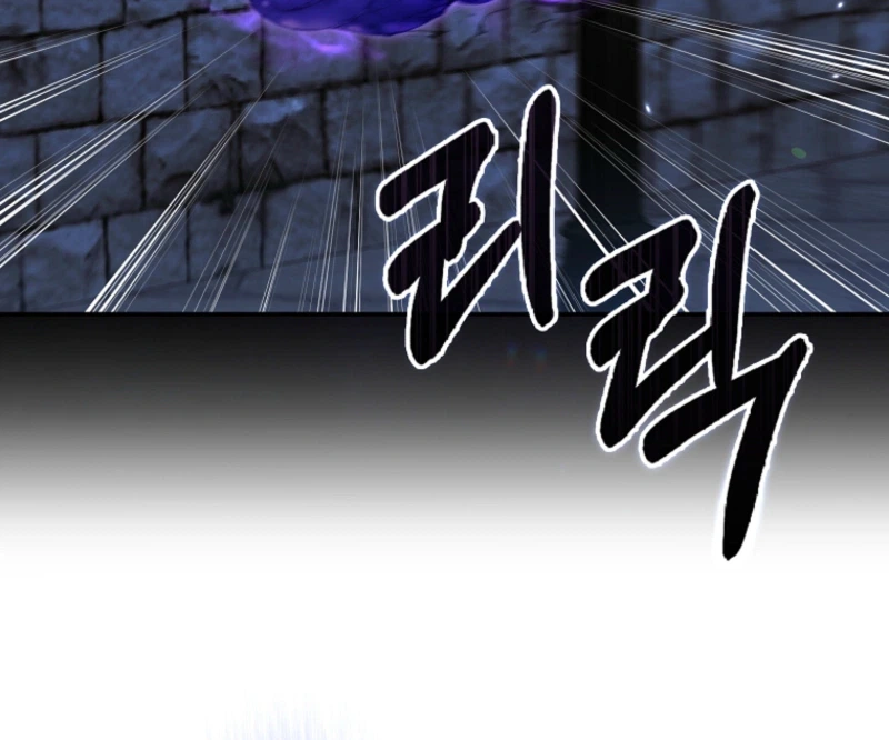 The Baby Fairy Is a Villain Chapter 63 Page 26