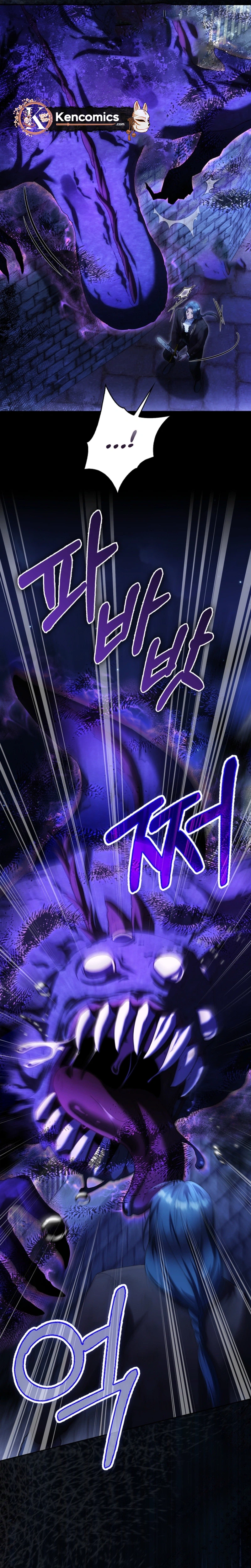 The Baby Fairy Is a Villain Chapter 63 Page 31