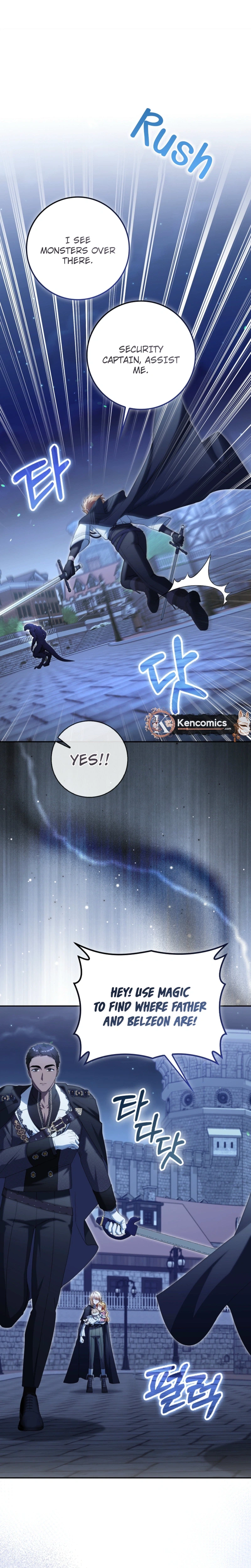 The Baby Fairy Is a Villain Chapter 63 Page 34