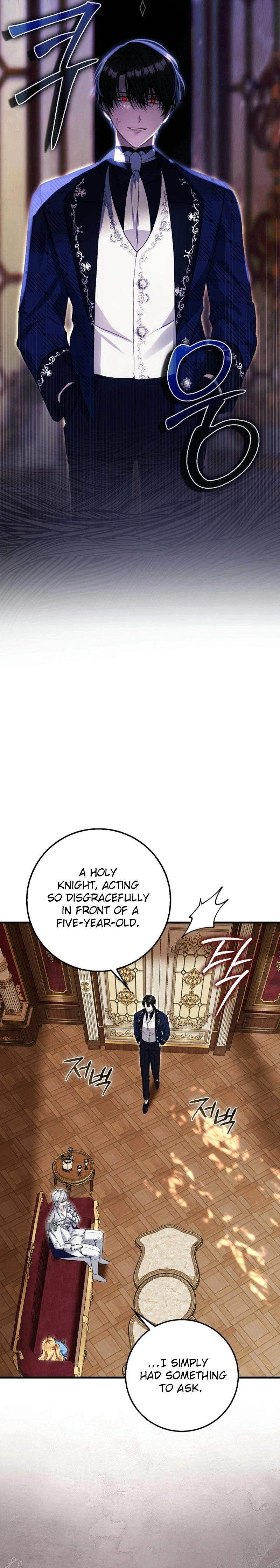 The Baby Fairy Is a Villain Chapter 7 Page 11