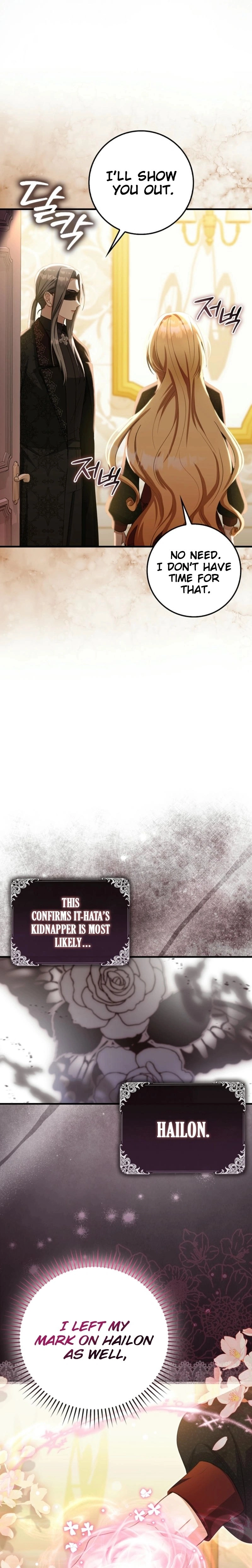 The Baby Fairy Is a Villain Chapter 14 Page 24