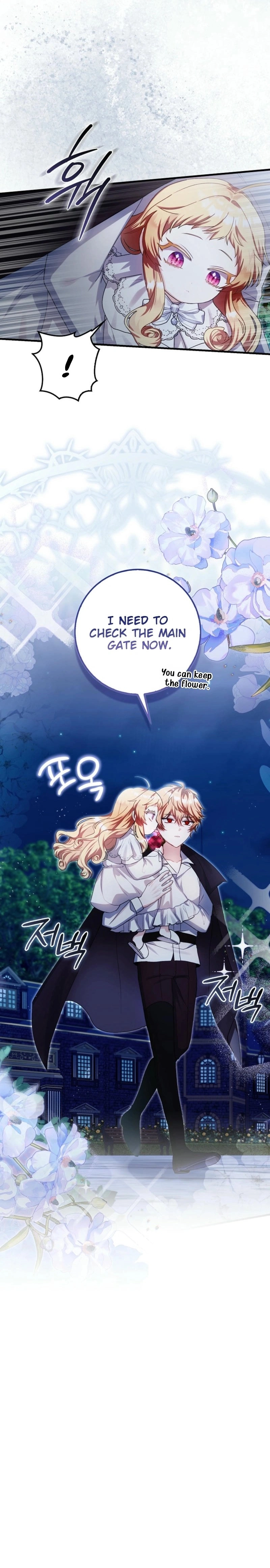 The Baby Fairy Is a Villain Chapter 5 Page 23
