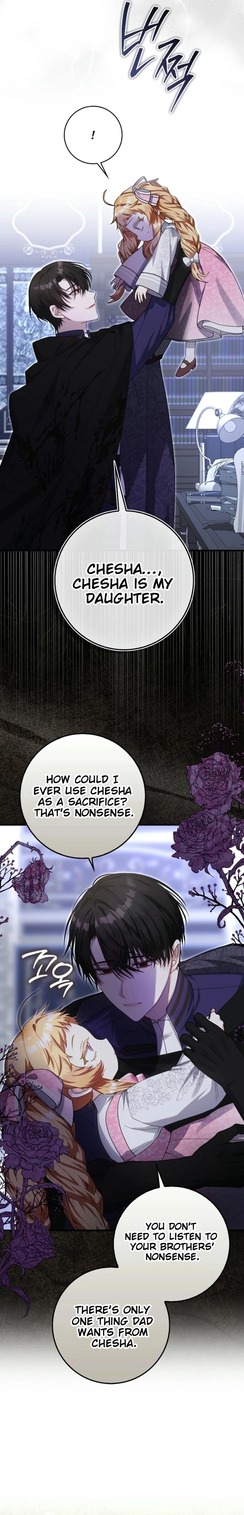 The Baby Fairy Is a Villain Chapter 5 Page 7