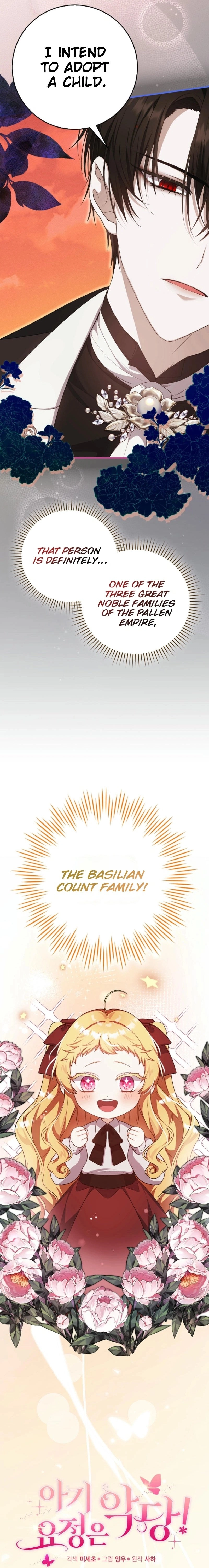 The Baby Fairy Is a Villain Chapter 2 Page 2