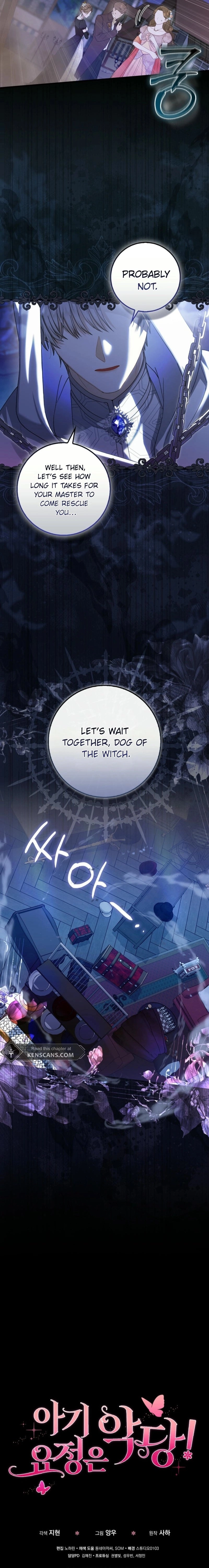 The Baby Fairy Is a Villain Chapter 11 Page 27
