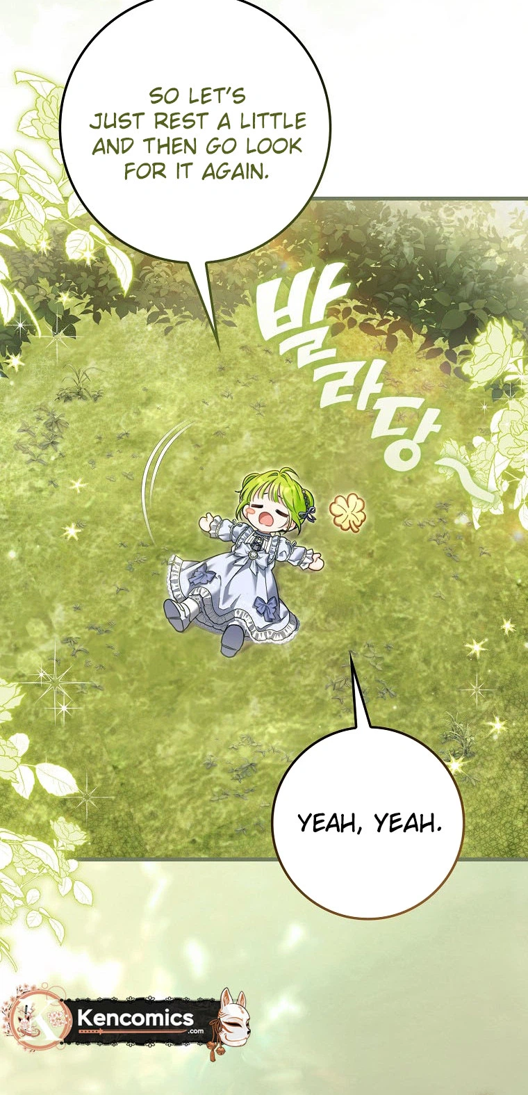The Baby Sprout Who Bloomed in the Villain Duke’s Family Chapter 5 Page 15