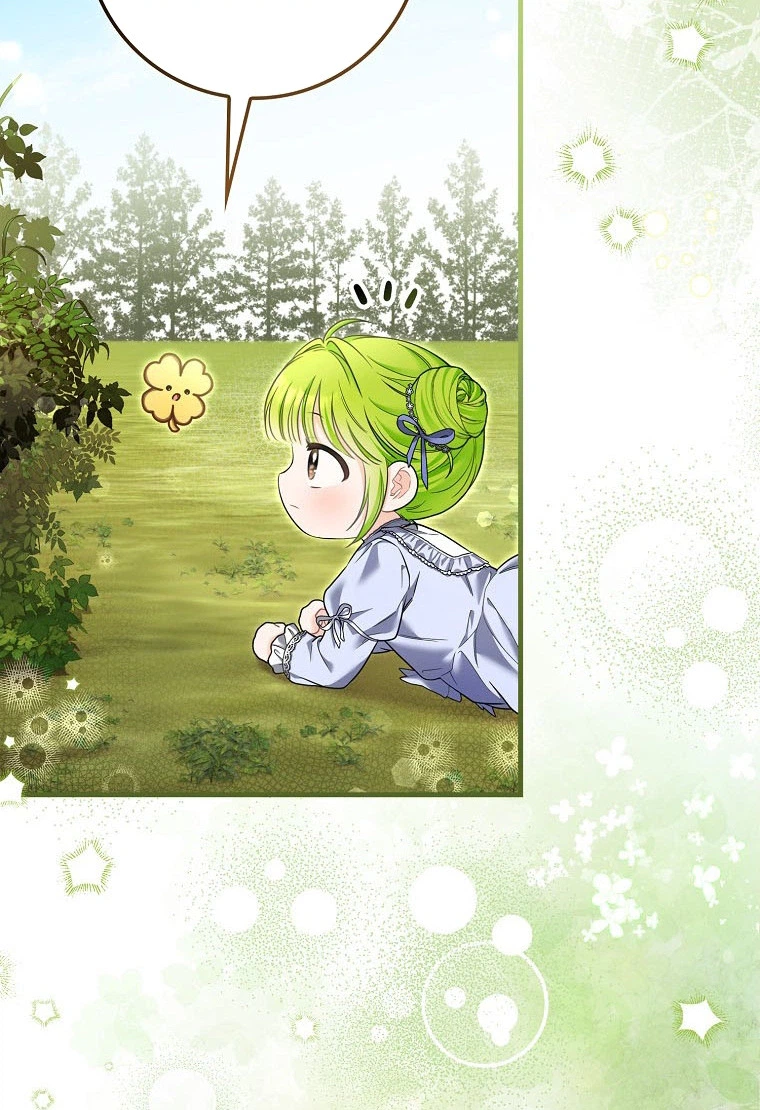 The Baby Sprout Who Bloomed in the Villain Duke’s Family Chapter 5 Page 18