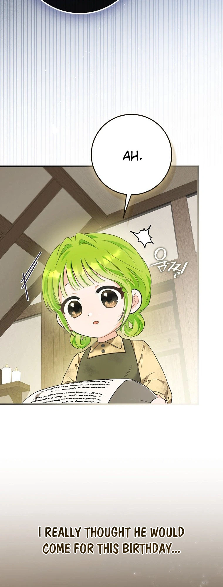 The Baby Sprout Who Bloomed in the Villain Duke’s Family Chapter 1 Page 32