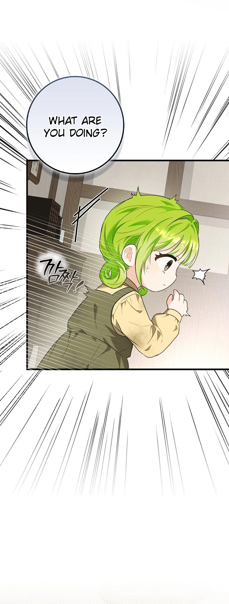 The Baby Sprout Who Bloomed in the Villain Duke’s Family Chapter 1 Page 35