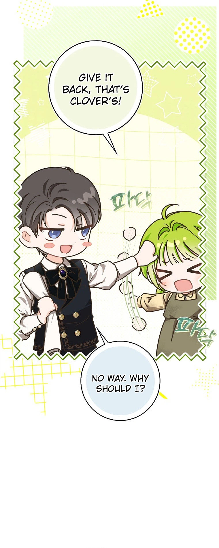 The Baby Sprout Who Bloomed in the Villain Duke’s Family Chapter 1 Page 38