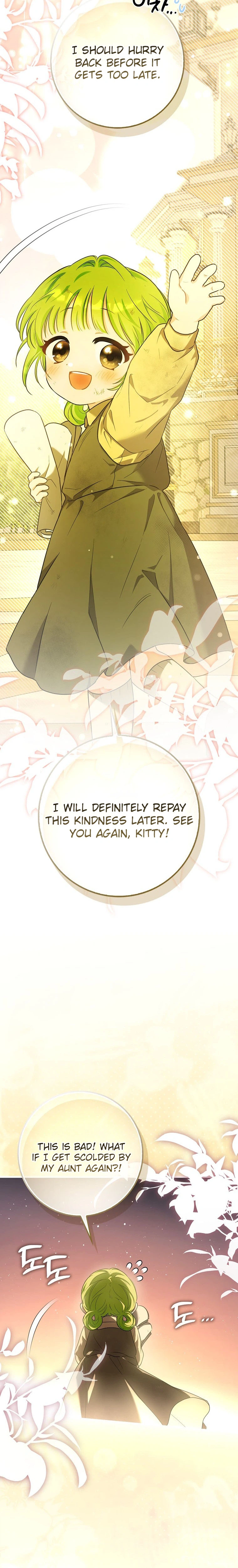 The Baby Sprout Who Bloomed in the Villain Duke’s Family Chapter 1 Page 49