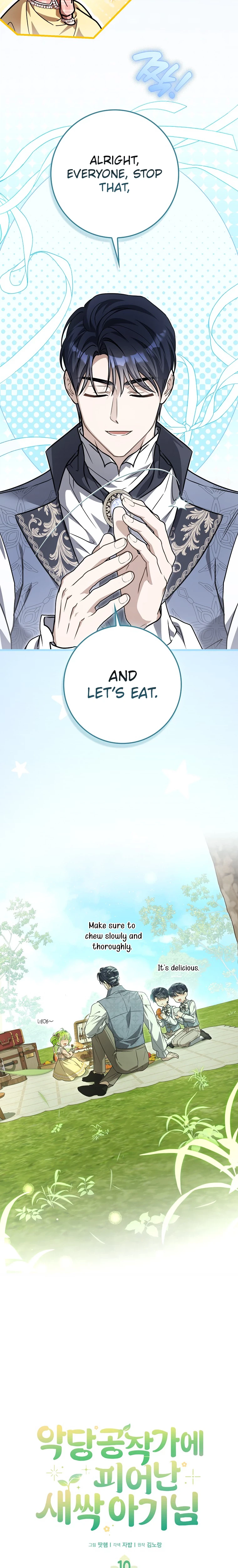 The Baby Sprout Who Bloomed in the Villain Duke’s Family Chapter 10 Page 9