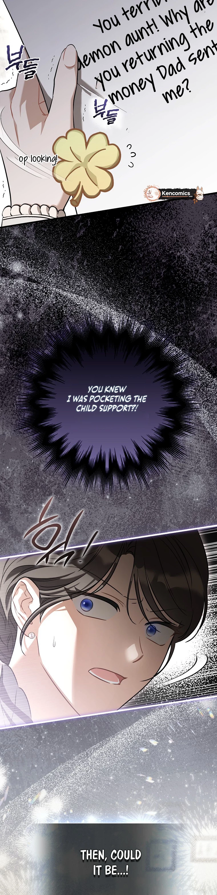 The Baby Sprout Who Bloomed in the Villain Duke’s Family Chapter 2 Page 13