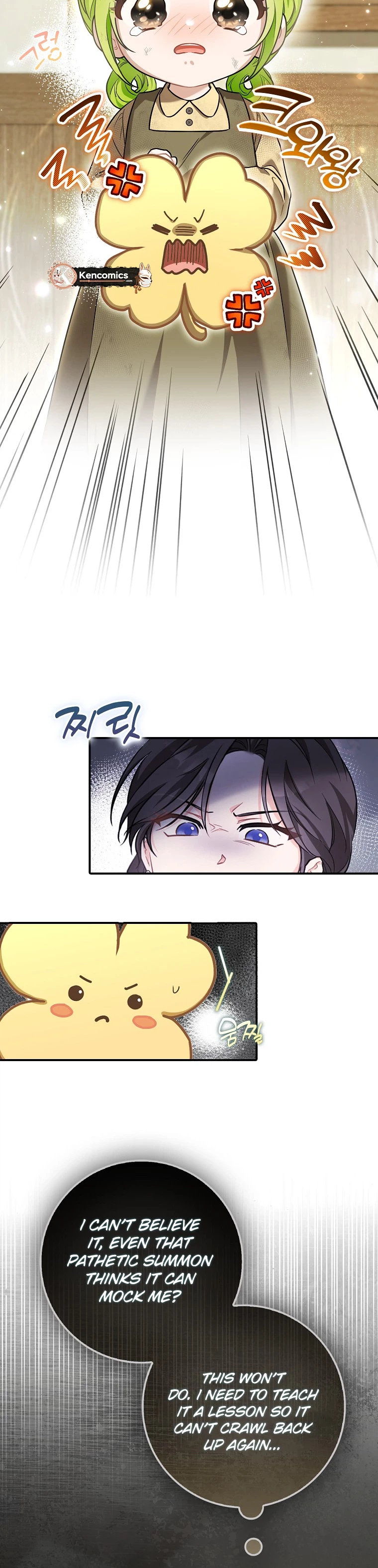 The Baby Sprout Who Bloomed in the Villain Duke’s Family Chapter 2 Page 16
