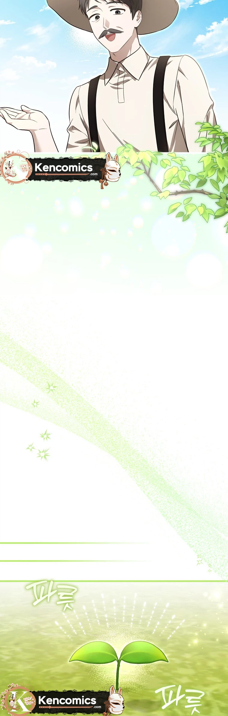 The Baby Sprout Who Bloomed in the Villain Duke’s Family Chapter 17 Page 4