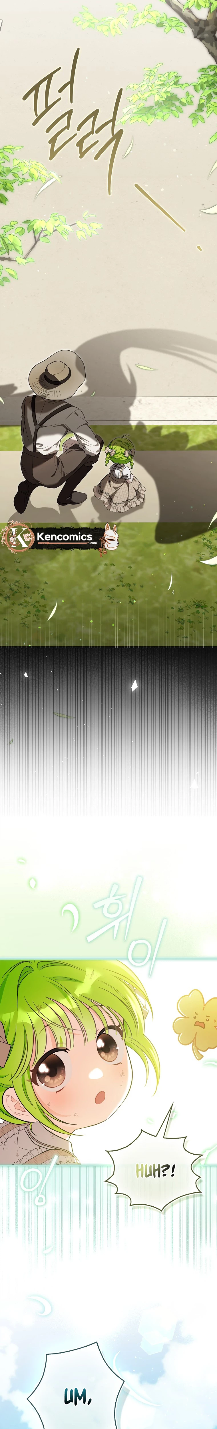 The Baby Sprout Who Bloomed in the Villain Duke’s Family Chapter 17 Page 9