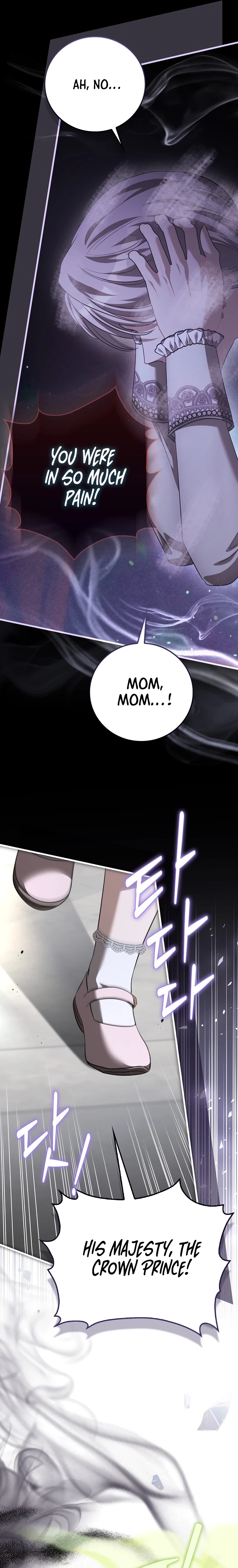 The Baby Sprout Who Bloomed in the Villain Duke’s Family Chapter 20 Page 32